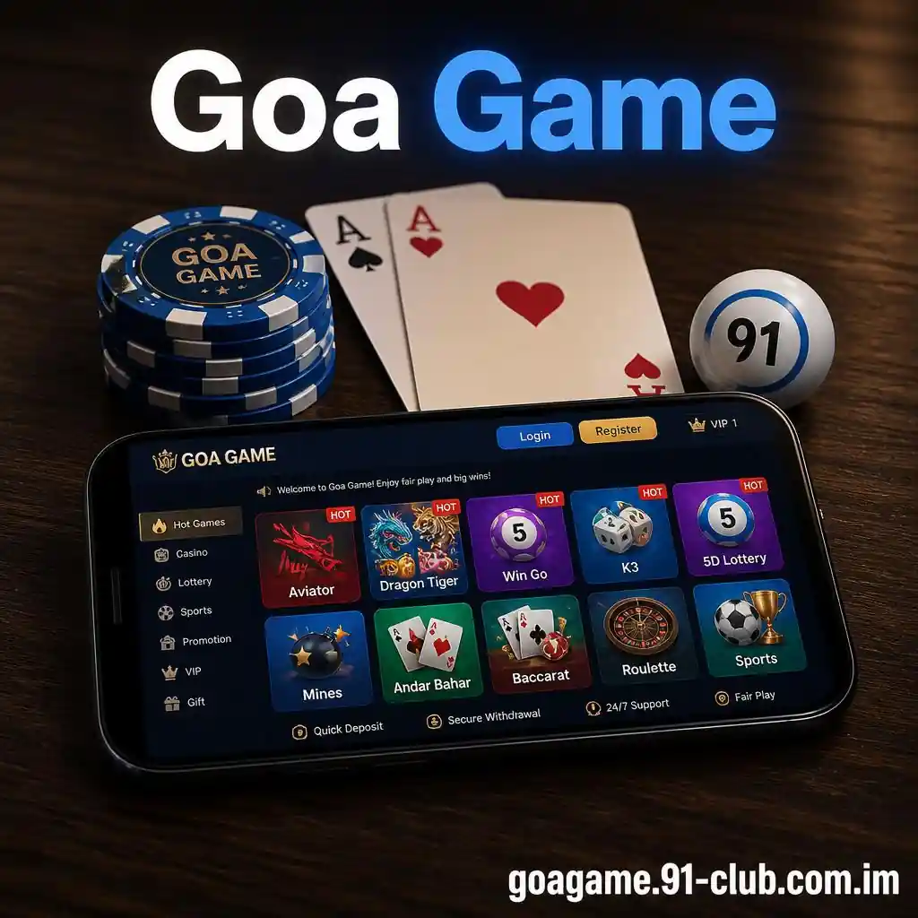 Goa Game