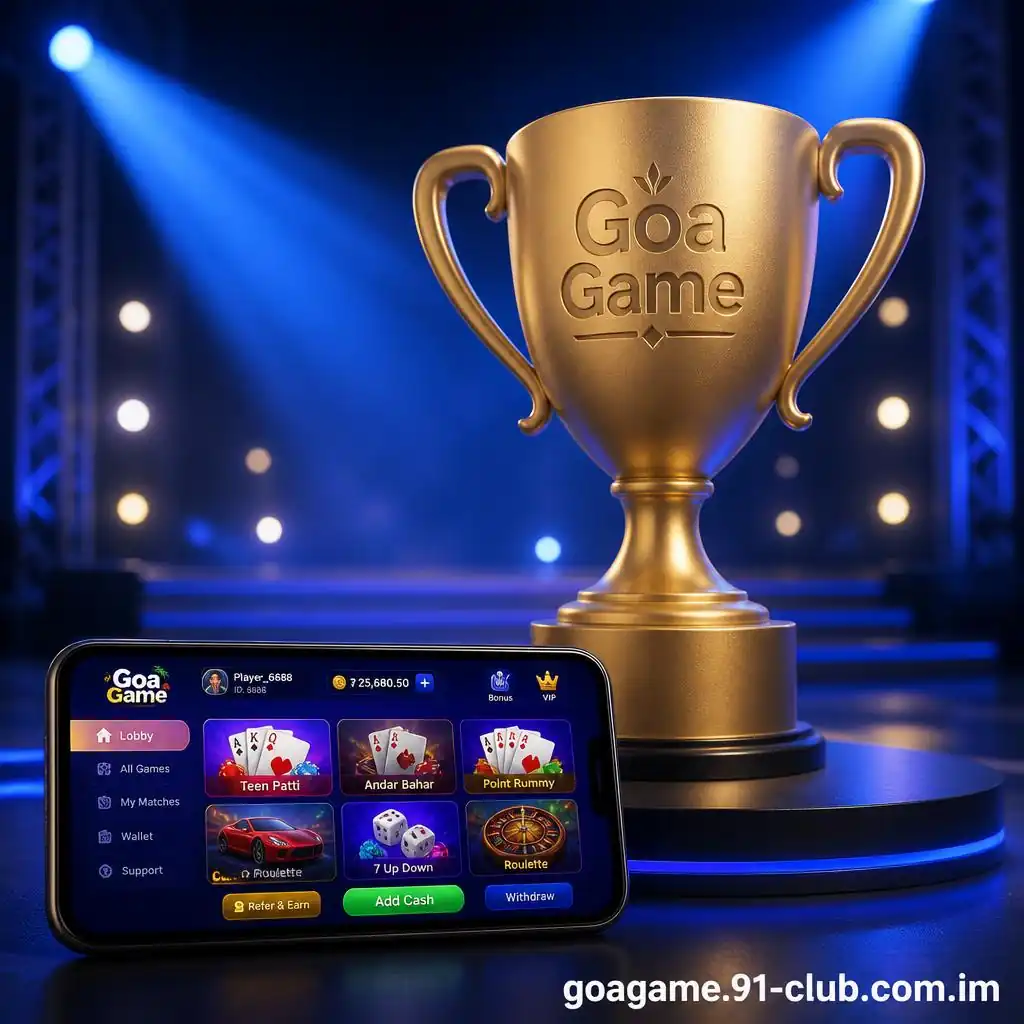 Goa Game